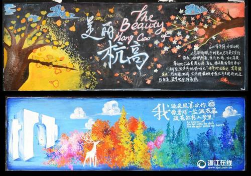 美国旅游签证 存款证明 28天